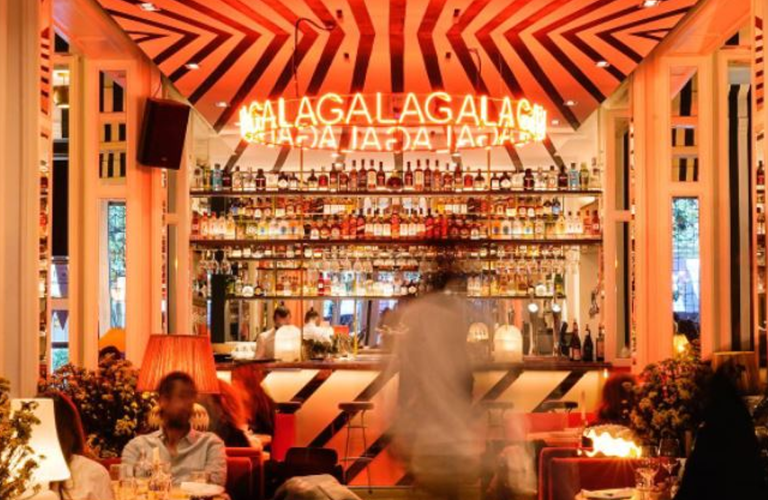 Restaurante Gala (Barcelona)